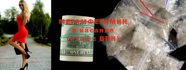 apvp Вязники