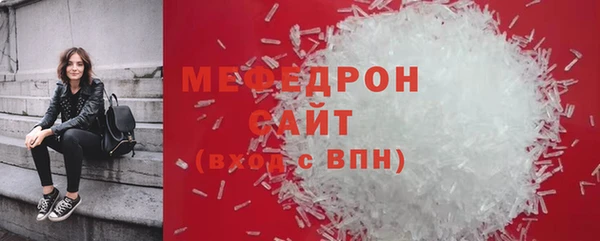 apvp Вязьма