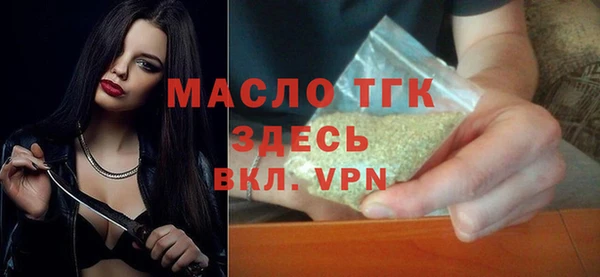apvp Вязьма