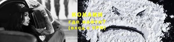 apvp Вязники