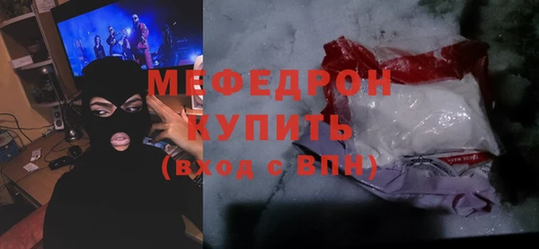 apvp Вязьма