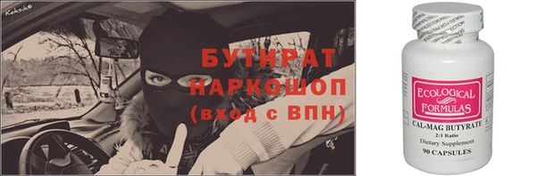 apvp Вязники