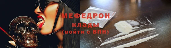 apvp Вязьма