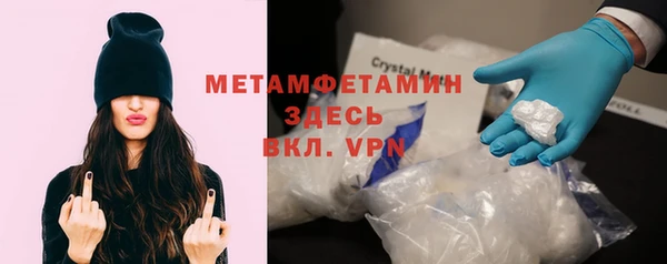 apvp Вязники