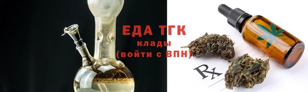 apvp Вязники