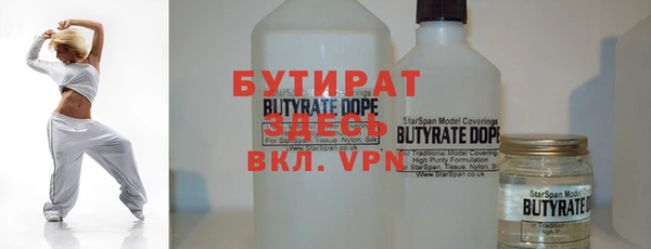 apvp Вязники