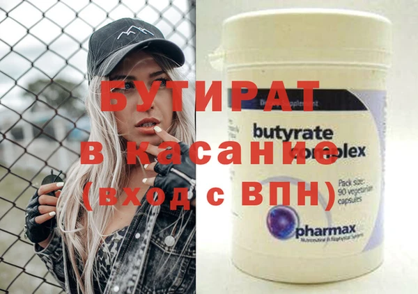 apvp Вязники