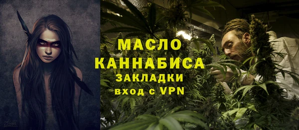 apvp Вязники