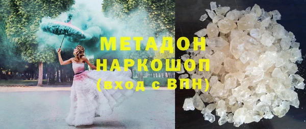 apvp Вязьма