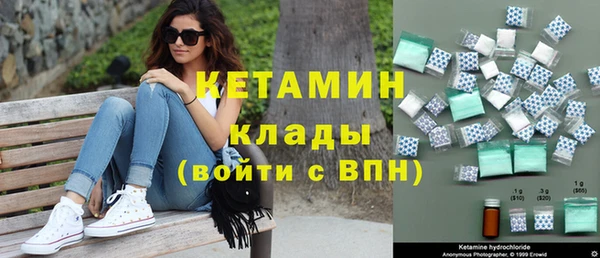 apvp Вязники