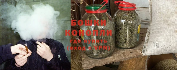 альфа пвп VHQ Вяземский
