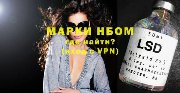 apvp Вязники