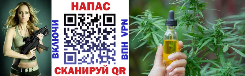 Купить где  Малгобек  МАРИХУАНА OG Kush 